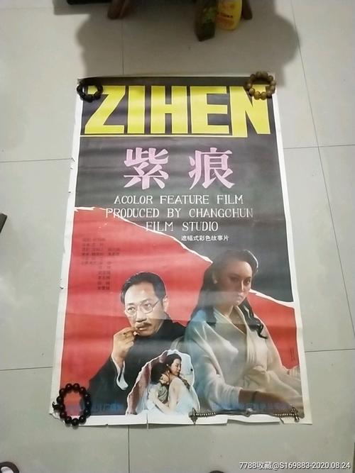 北卡罗来纳大学格林斯伯勒分校文凭购买